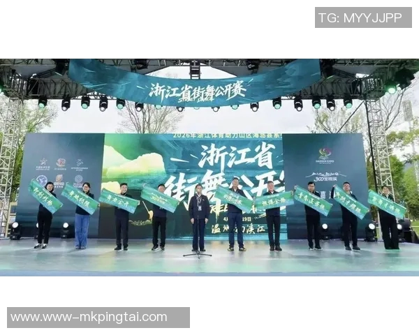 2026年3月份新闻街舞文化探秘杭州街舞队如何掌控节奏与风格的完美结合
